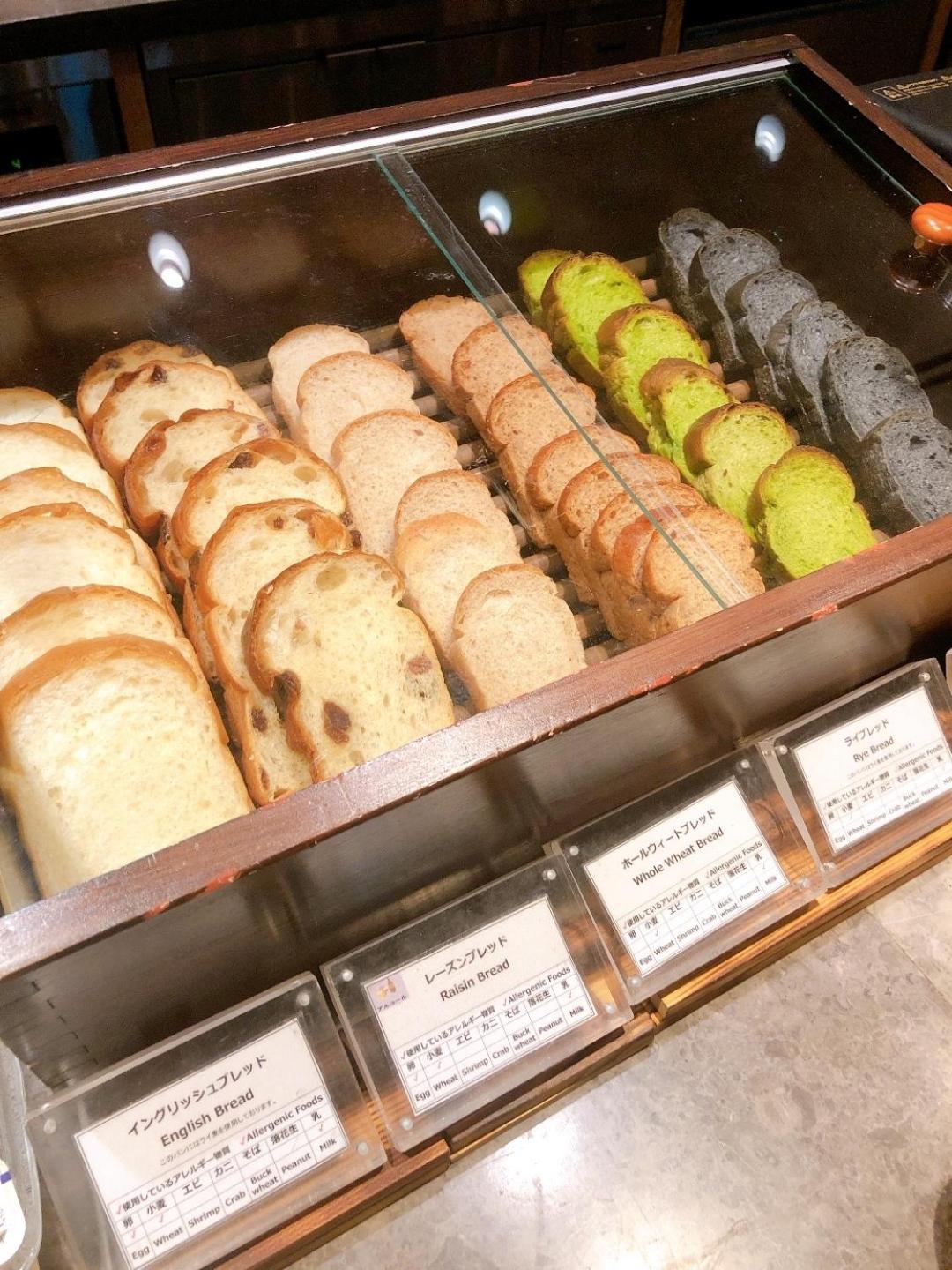 Hotel Okura Fukuoka Фукуока Екстериор снимка Various types of Japanese bread